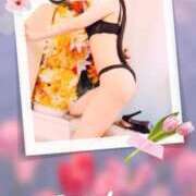 ヒメ日記 2025/04/11 07:18 投稿 さな モアグループ大宮人妻花壇