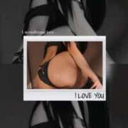 ヒメ日記 2025/04/12 09:18 投稿 さな モアグループ大宮人妻花壇