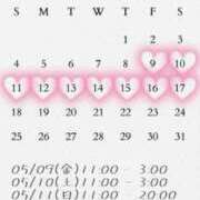 ヒメ日記 2025/05/07 22:12 投稿 さな モアグループ大宮人妻花壇