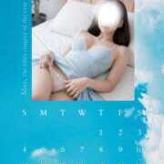 ヒメ日記 2025/05/11 12:18 投稿 さな モアグループ大宮人妻花壇