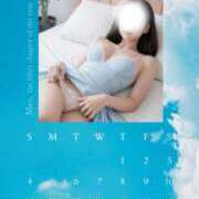 さな 今日はなんの日？ モアグループ大宮人妻花壇