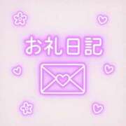 ヒメ日記 2025/07/10 10:20 投稿 もえ すごいエステ仙台店