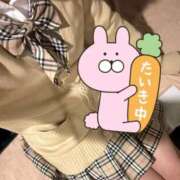 ヒメ日記 2025/07/08 17:45 投稿 なみ PLAYBOY（一番町）