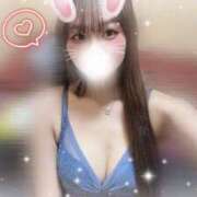 ヒメ日記 2025/06/14 12:41 投稿 ユイ AMOUR（アムール）