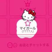 ヒメ日記 2025/07/10 07:10 投稿 ユイ AMOUR（アムール）