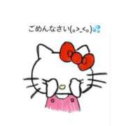 ヒメ日記 2025/07/12 13:25 投稿 ユイ AMOUR（アムール）