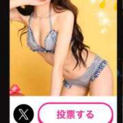 ヒメ日記 2025/07/17 13:57 投稿 ユイ AMOUR（アムール）