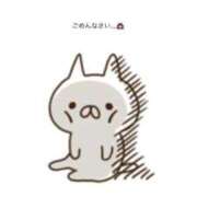 ヒメ日記 2025/08/13 20:49 投稿 ユイ AMOUR（アムール）