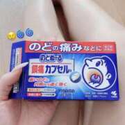 ヒメ日記 2025/08/25 13:27 投稿 ユイ AMOUR（アムール）