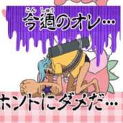 ヒメ日記 2025/08/25 21:21 投稿 ユイ AMOUR（アムール）