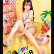 ヒメ日記 2025/09/04 00:00 投稿 ユイ AMOUR（アムール）