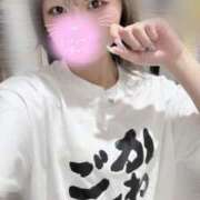 ヒメ日記 2025/09/05 00:40 投稿 ユイ AMOUR（アムール）