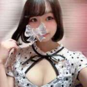 ヒメ日記 2025/11/06 09:38 投稿 ユイ AMOUR（アムール）