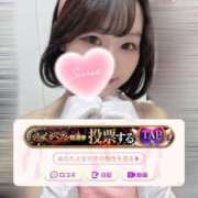 ヒメ日記 2025/11/18 12:28 投稿 ユイ AMOUR（アムール）