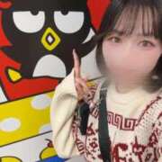 ヒメ日記 2025/11/20 14:51 投稿 ユイ AMOUR（アムール）