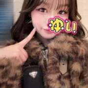 ヒメ日記 2025/12/14 12:26 投稿 ユイ AMOUR（アムール）