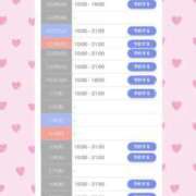 ヒメ日記 2025/12/21 00:03 投稿 ユイ AMOUR（アムール）