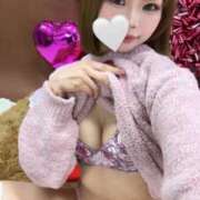 ヒメ日記 2026/01/23 20:07 投稿 ユイ AMOUR（アムール）