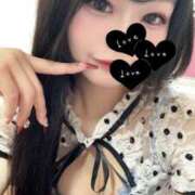 ユイ ありがとう💘 AMOUR（アムール）