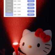 ユイ 🆕シフト AMOUR（アムール）