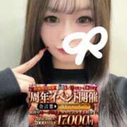 ヒメ日記 2026/03/09 17:22 投稿 ユイ AMOUR（アムール）