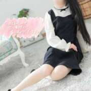 ヒメ日記 2025/03/18 02:42 投稿 さな モアグループ春日部人妻城