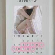 ヒメ日記 2025/04/01 14:03 投稿 さな モアグループ春日部人妻城