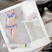 ヒメ日記 2025/04/08 13:03 投稿 さな モアグループ春日部人妻城