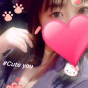 ヒメ日記 2025/08/12 14:29 投稿 みやび♡嘘なし天然Ｈパイ♡ ドMなバニーちゃん 柴田店