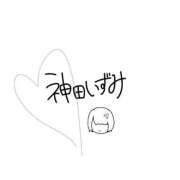 ヒメ日記 2025/10/01 13:04 投稿 神田いずみ 手コキ研修塾