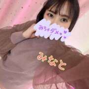 ヒメ日記 2025/03/15 12:41 投稿 みなと ミセス ファースト -お姉さん・若妻専門店-