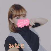 ヒメ日記 2025/03/16 03:20 投稿 みなと ミセス ファースト -お姉さん・若妻専門店-