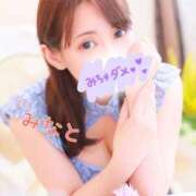 みなと 夜更かし🌙 ミセス ファースト -お姉さん・若妻専門店-