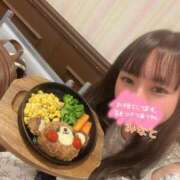 みなと くまたんが食べたい🐻 ミセス ファースト -お姉さん・若妻専門店-