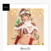 ヒメ日記 2025/12/01 22:54 投稿 Rico THE MUSE