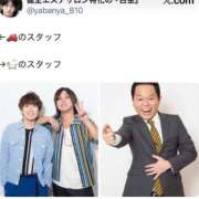 ヒメ日記 2025/12/26 00:34 投稿 Rico THE MUSE