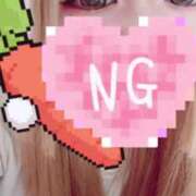 ヒメ日記 2025/03/13 09:41 投稿 ここ サンキュー沼津店（サンキューグループ）