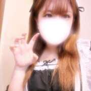 ヒメ日記 2025/04/20 10:21 投稿 ここ サンキュー沼津店（サンキューグループ）