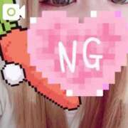 ヒメ日記 2025/07/16 17:12 投稿 ここ サンキュー沼津店（サンキューグループ）