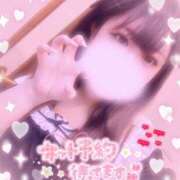 ヒメ日記 2025/07/28 18:24 投稿 ここ サンキュー沼津店（サンキューグループ）