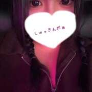 ヒメ日記 2025/10/30 15:51 投稿 ここ サンキュー沼津店（サンキューグループ）