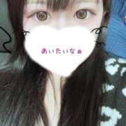 ヒメ日記 2025/11/02 19:11 投稿 ここ サンキュー沼津店（サンキューグループ）