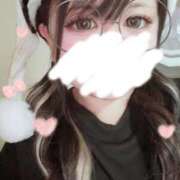 ヒメ日記 2026/01/09 16:32 投稿 ここ サンキュー沼津店（サンキューグループ）