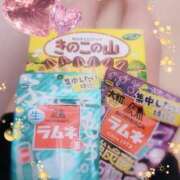 ヒメ日記 2025/04/08 16:07 投稿 愛奈ふう ハプニング痴漢電車or全裸入室