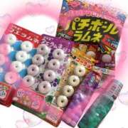 ヒメ日記 2025/05/07 14:57 投稿 愛奈ふう ハプニング痴漢電車or全裸入室