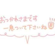 ヒメ日記 2025/04/08 13:46 投稿 あやみ 京都の痴女鉄道