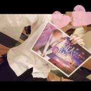 ヒメ日記 2025/05/01 20:56 投稿 あやみ 京都の痴女鉄道