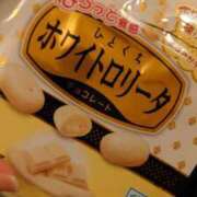 ヒメ日記 2025/10/08 13:36 投稿 あやみ 京都の痴女鉄道