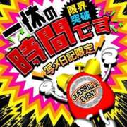 ヒメ日記 2025/06/04 20:20 投稿 ふう Ace(エース)