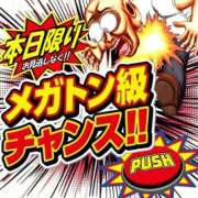 ヒメ日記 2025/06/15 10:56 投稿 ふう Ace(エース)